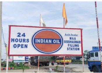 অন্ডালে পেট্রোল পাম্পে দুঃসাহসী ডাকাতি