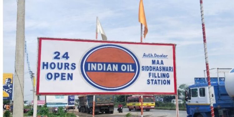 অন্ডালে পেট্রোল পাম্পে দুঃসাহসী ডাকাতি