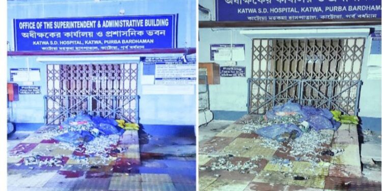 কাটোয়া হাসপাতালের বায়োমেডিকেল ওয়েষ্টেজে ছড়াচ্ছে দূষন ! সুপারের ঘরের সামনে ময়লা ফেলে প্রতিবাদ