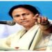 ভবানীপুরের উপনির্বাচনে তৃণমূল প্রার্থী মমতা, জঙ্গিপুর ও সামশেরগঞ্জেও প্রার্থী ঘোষণা করল শাসক দল