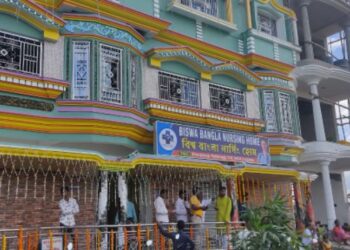 আউশগ্রামে নার্সিংহোমের উদ্বোধন উপলক্ষে রক্তদান শিবির