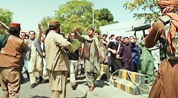 বিনা অনুমতিতে বিক্ষোভ প্রদর্শনের উপর নিষেধাজ্ঞা জারি তালিবানের