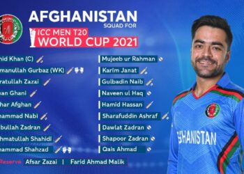 টি টোয়েন্টি ওয়ার্ল্ড কাপের দল ঘোষণার পরেই ট্যুইট করে অধিনায়কত্ব ছাড়ার কথা ঘোষণা করলেন রশিদ খান