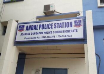 অন্ডালে পেট্রোলপাম্পে ডাকাতির ঘটনায় কলকাতা থেকে গ্রেফতার ২ দুষ্কৃতি
