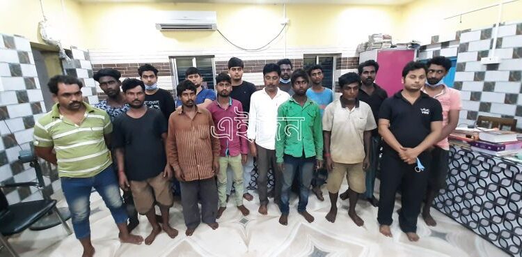 বন্ধ থাকা রাইসমিলের যন্ত্রাংশ চুরি করার সময় পুলিশি অভিযানে গ্রেফতার ১৬ দুস্কৃতি