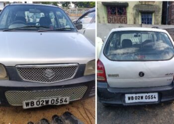 কাটোয়ায় বিপুল পরিমান গাঁজাসহ  গ্রেফতার ২ মাদক পাচারকারী