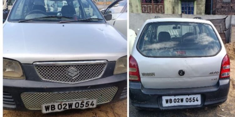 কাটোয়ায় বিপুল পরিমান গাঁজাসহ গ্রেফতার ২ মাদক পাচারকারী