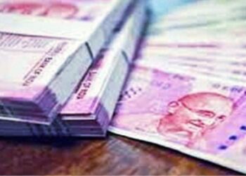 বিহারে দুই স্কুল পড়ুয়ার ব্যাঙ্ক অ্যাকাউন্টে ঢুকলো ৯০০ ও ৬০ কোটি টাকা