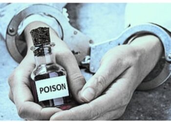 মা-বাবা-ভাইয়ের খাবারে বিষ মিশিয়ে প্রেমিকের সঙ্গে পালাল তরুনী