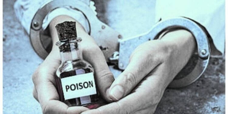 মা-বাবা-ভাইয়ের খাবারে বিষ মিশিয়ে প্রেমিকের সঙ্গে পালাল তরুনী