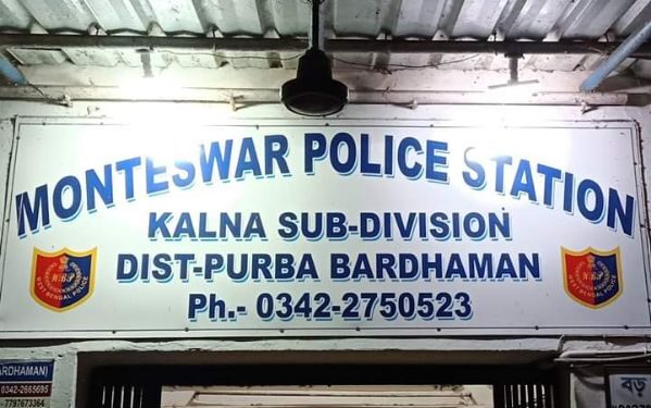 শ্বশুরবাড়িতে গিয়ে স্ত্রীকে মারধোর ও আত্মীয়কে খুনের অভিযোগে গ্রেফতার জামাই