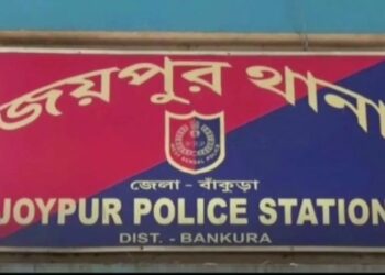 তালের সাঁস খাওয়ানোর লোভ দেখিয়ে ডেকে নিয়ে গিয়ে প্রতিবন্ধী কিশোরীকে ধর্ষণ !  গ্রেফতার বৃদ্ধ