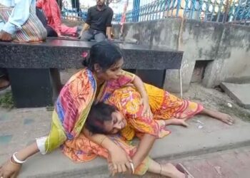 ইংরেজবাজারে বিষপান করে আত্মঘাতী কলেজ পড়ুয়া