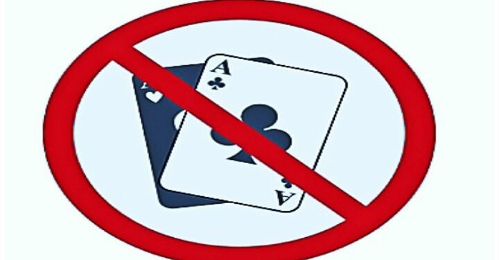 বেটিং চক্রের বিরুদ্ধে ব্যবস্থা গ্রহনের দাবিতে প্রশাসনের দ্বারস্থ কালনার বাসিন্দারা