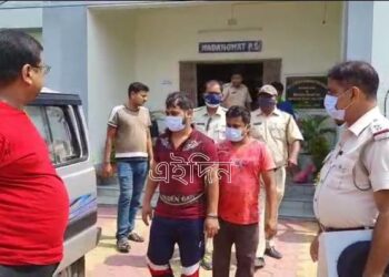 নাদনঘাটে বাড়ি থেকে প্রচুর পরিমানে মাদক উদ্ধার, গ্রেফতার ২