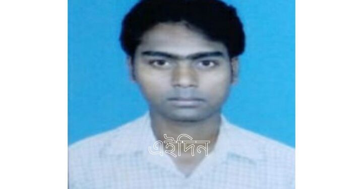পুকুর থেকে উদ্ধার নিখোঁজ থাকা যুবকের মৃতদেহ