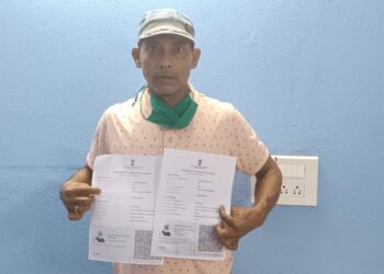 দ্বিতীয় ডোজ না নিয়েও অন্ধ্রপ্রদেশ থেকে চলে এল শংসাপত্র, বিপাকে কাটোয়ার চালকলের কর্মী