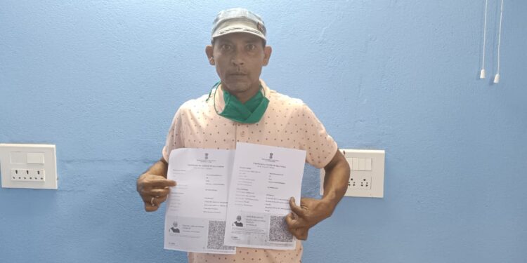 দ্বিতীয় ডোজ না নিয়েও অন্ধ্রপ্রদেশ থেকে চলে এল শংসাপত্র, বিপাকে কাটোয়ার চালকলের কর্মী