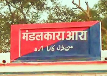 বিহারের আড়া সংশোধনালয়ে বিচারাধীন বন্দির মৃত্যু, জেল কর্তৃপক্ষের বিরুদ্ধে চিকিৎসায় গাফেলতির অভিযোগ