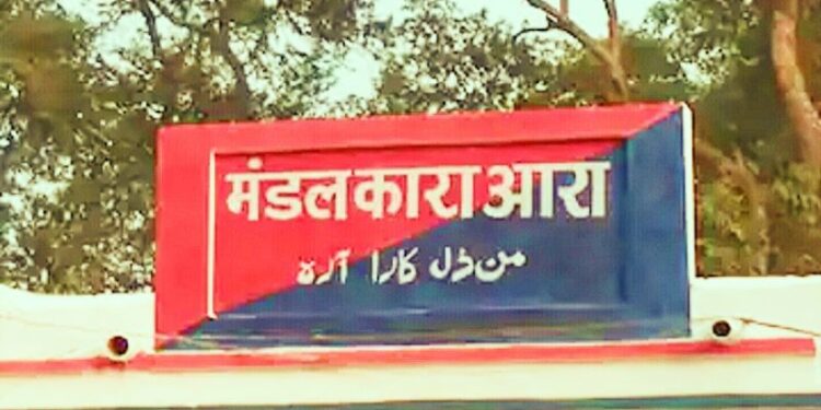 বিহারের আড়া সংশোধনালয়ে বিচারাধীন বন্দির মৃত্যু, জেল কর্তৃপক্ষের বিরুদ্ধে চিকিৎসায় গাফেলতির অভিযোগ