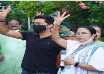 ভবানীপুর বিধানসভার উপনির্বাচনে  বিজয়ী মমতা বন্দ্যোপাধ্যায়