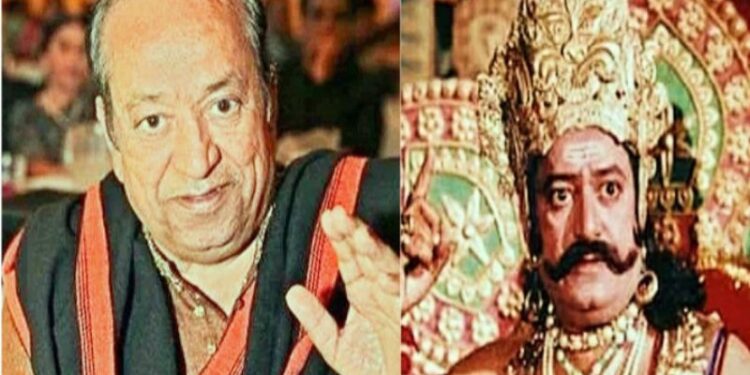 রামানন্দ সাগরের জনপ্রিয় টিভি রামায়নে ‘রাবন’ চরিত্রাভিনেতা অরবিন্দ ত্রিবেদীর মৃত্যুতে শোকের ছায়া