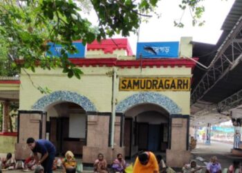 রেললাইনের ধার থেকে উদ্ধার নিখোঁজ থাকা  যুবকের মৃতদেহ