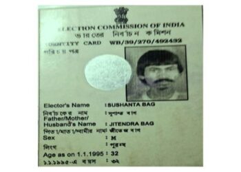 চাষের জমিতে ছিঁড়ে পড়ে থাকা বিদ্যুৎতের তারে বিদ্যুৎপৃষ্ঠ হয়ে মৃত্যু চাষির