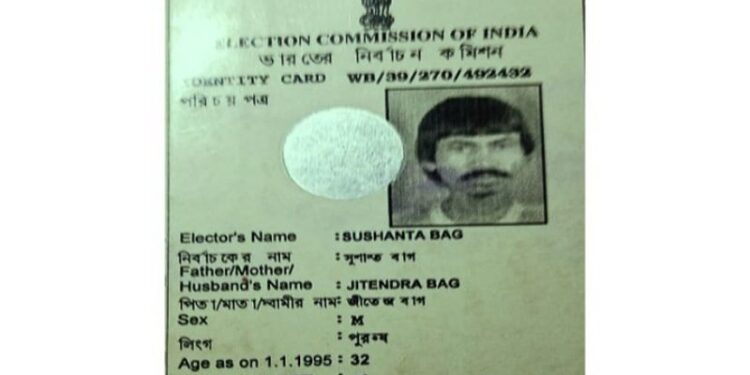 চাষের জমিতে ছিঁড়ে পড়ে থাকা বিদ্যুৎতের তারে বিদ্যুৎপৃষ্ঠ হয়ে মৃত্যু চাষির