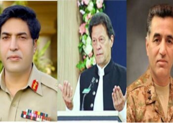 পাকিস্থানের গোয়েন্দা সংস্থা আইএসআই প্রধানের নিয়োগ নিয়ে সেনা-সরকার দ্বন্দ্ব