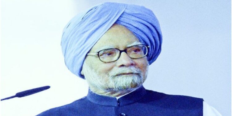 হাসপাতালে ভর্তি প্রাক্তন প্রধানমন্ত্রী মনমোহন সিংহ, দ্রুত আরোগ্য কামনা করে ট্যুইট নরেন্দ্র মোদীর