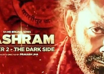 ববি দেওল অভিনীত ওয়েব সিরিজ ‘আশ্রম’-এর সেটে হামলার অভিযোগ  বজরং দলের বিরুদ্ধে