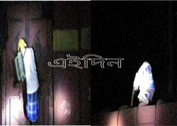 মালগাড়ির বগির ছাদে চড়ে বসে রেল পুলিশকে নাস্তানাবুদ করে ছাড়লো মানসিক ভারসাম্যহীন ব্যক্তি