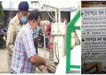 এনফোর্সমেন্ট ব্রাঞ্চের অভিযানে কালনা থেকে গ্রেপ্তার ভুয়ো ডাক্তার