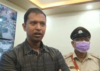 ফাঁকা বাড়িতে চুরি রুখতে নতুন ‘আ্যপ’ চালু করা হবে বলে জানালেন এসপি