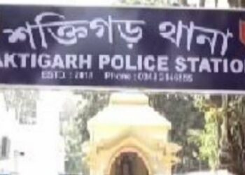 প্রচুর গাঁজা সহ দুই গাঁজা পাচারকারী গ্রেপ্তার শক্তিগড়ে