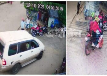 রায়নায় ব্যবসায়ী খুনের ঘটনায় কলকাতা থেকে গ্রেপ্তার সুপারি কিলার সহ ২