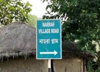 বিজেপি নেতার মৃত্যুর ঘটনা, ইন্দাস ব্লক তৃণমূল কংগ্রেস সভাপতিসহ ৩০ জন তৃণমূল কর্মীকে জিজ্ঞাসাবাদের জন্য ডেকে পাঠালো সিবিআই