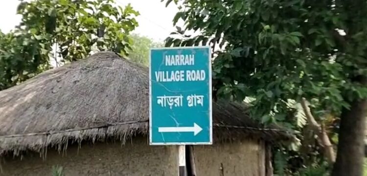 বিজেপি নেতার মৃত্যুর ঘটনা, ইন্দাস ব্লক তৃণমূল কংগ্রেস সভাপতিসহ ৩০ জন তৃণমূল কর্মীকে জিজ্ঞাসাবাদের জন্য ডেকে পাঠালো সিবিআই
