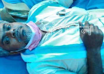 ৫২ বার রক্তদান করে নজির সৃষ্টি  চল্লিশোর্দ্ধ কৃষকের