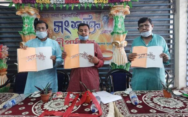 দীপাবলিতে সম্পূর্ণ হাতে লেখা পূজা বার্ষিকী সংখ্যার সাহিত্য পত্রিকার উদ্বোধন করলেন রাজ্যের মন্ত্রী স্বপন দেবনাথ