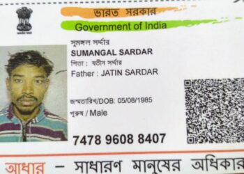 পূর্বস্থলীতে চাষের কাজ করতে গিয়ে ট্রাক্টরের লোহার ফালে জড়িয়ে মৃত্যু যুবকের