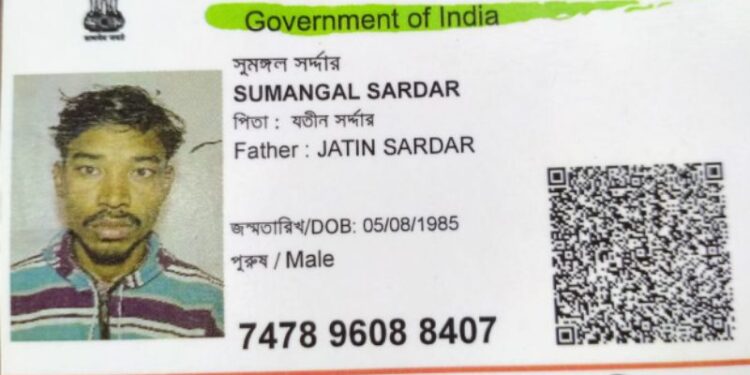 পূর্বস্থলীতে চাষের কাজ করতে গিয়ে ট্রাক্টরের লোহার ফালে জড়িয়ে মৃত্যু যুবকের