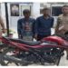 বাড়ি ফেরার বাস না পেয়ে বাইক আরোহীর কাছ থেকে বাইক ছিনিয়ে নিয়ে পালালো ৩ যুবক
