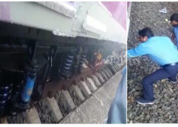 কাটোয়ায় ট্রেনের নীচে থেকে ধোঁয়া বের হওয়ার ঘটনায় চাঞ্চল্য