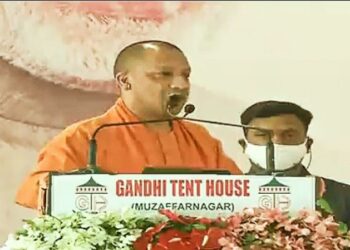 “তালিবানি মানসিকতা কখনই বরদাস্ত করা হবে না,তালিবানের সমর্থনকারীদের কঠোরভাবে মোকাবিলা করা হবে”  : যোগী আদিত্যনাথ