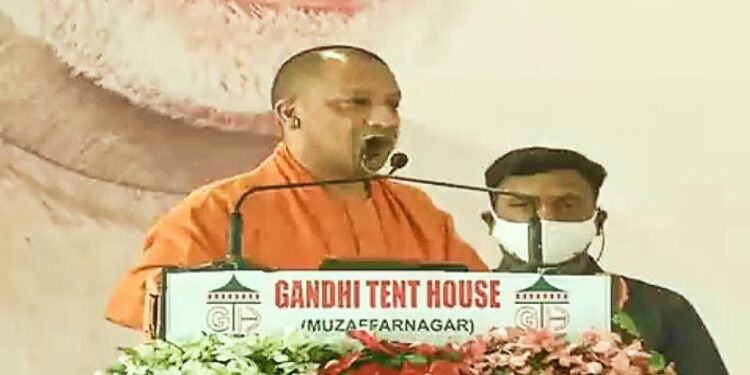 “তালিবানি মানসিকতা কখনই বরদাস্ত করা হবে না,তালিবানের সমর্থনকারীদের কঠোরভাবে মোকাবিলা করা হবে”  : যোগী আদিত্যনাথ