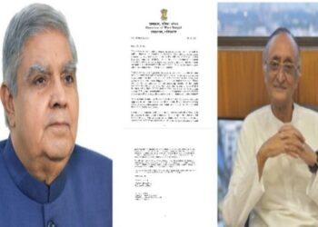 বিশ্ববঙ্গ বাণিজ্য সম্মেলন নিয়ে শ্বেতপত্র প্রকাশের দাবি জানিয়ে অমিত মিত্রকে চিঠি রাজ্যপালের