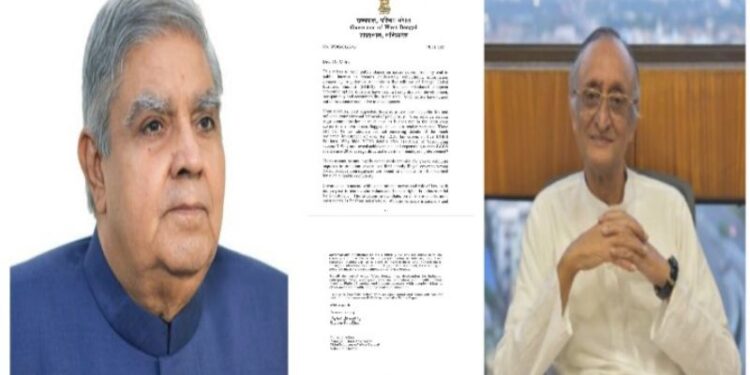বিশ্ববঙ্গ বাণিজ্য সম্মেলন নিয়ে শ্বেতপত্র প্রকাশের দাবি জানিয়ে অমিত মিত্রকে চিঠি রাজ্যপালের