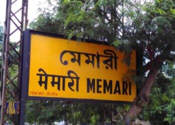 মেমারিতে গোষ্ঠীকোন্দলে লাগাম টানতে আসরে তৃণমূলের জেলা সভাপতি